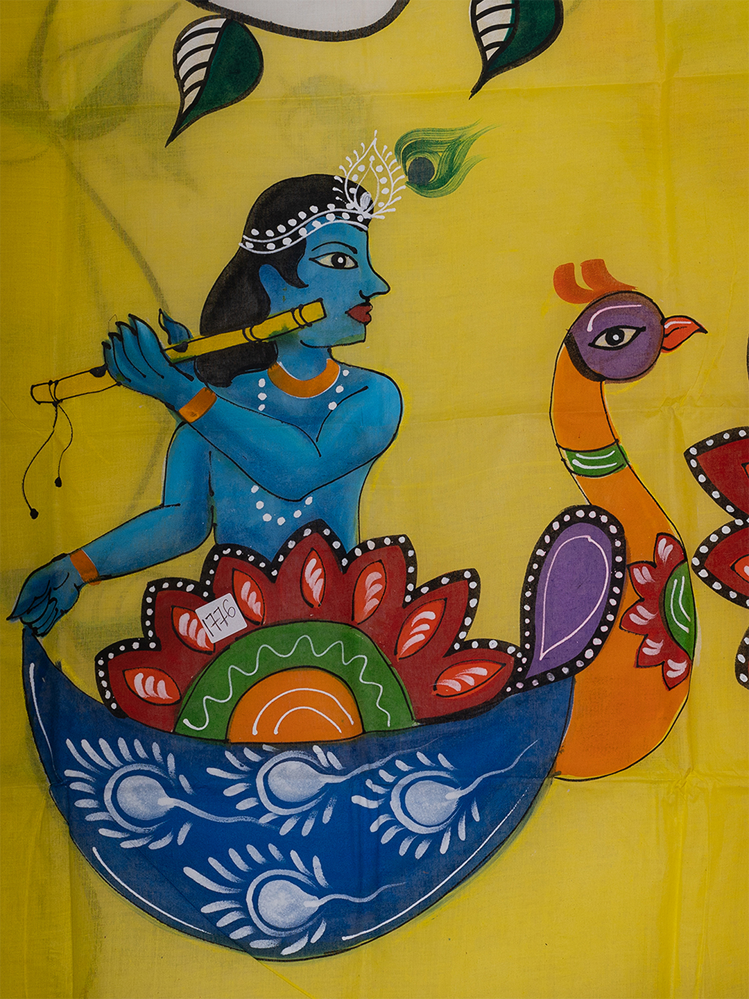 2_0159_2_0004s_0001_4_0031s_0000_DSC08742